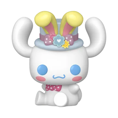Pop! Cinnamoroll with Bunny Ears