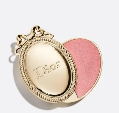 Dior Holiday Medallion Crystal Pink Lip Balm 2026 Limited Christmas