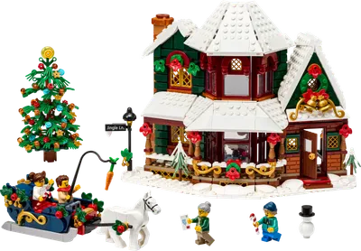 La maison des Fêtes