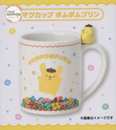 Sanrio Pompompurin Mug Sanrio Characters Lottery 2026 March Prize 19