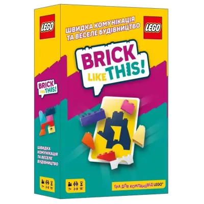 Настільна гра Lord of Boards Brick Like This!