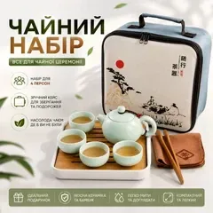 Дорожній набір для чайної церемонії Чайничок + 4 піали + бамбукова чабань + щипці UFT TSET3 Green