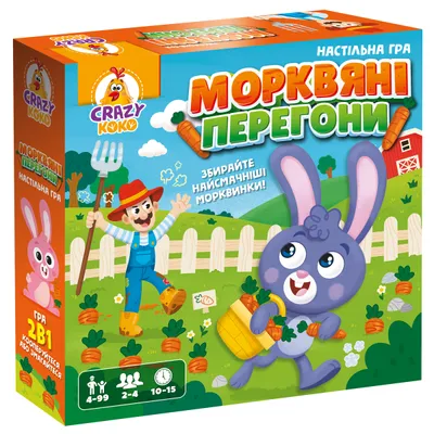 Настільна гра Vladi Toys Морквяні перегони